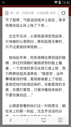 金沙澳门唯一官网